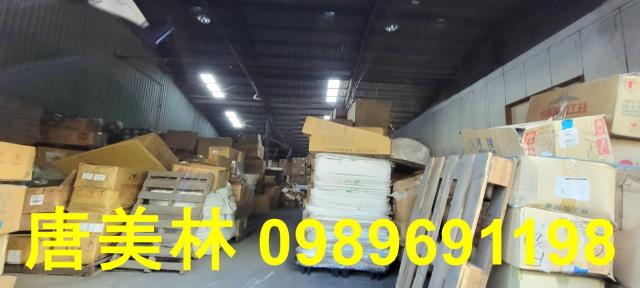 桃園蘆竹廠房-1