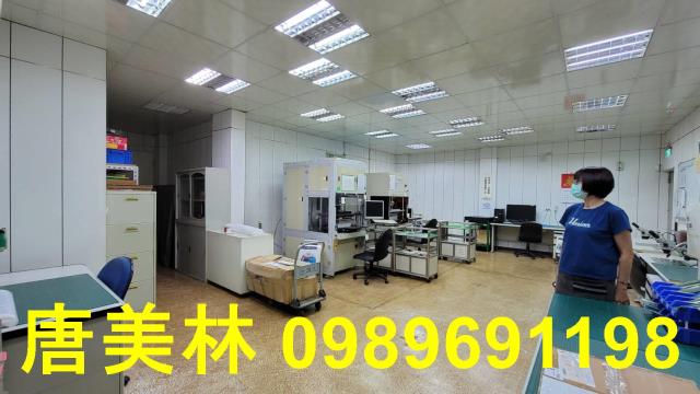 桃園蘆竹廠房-7