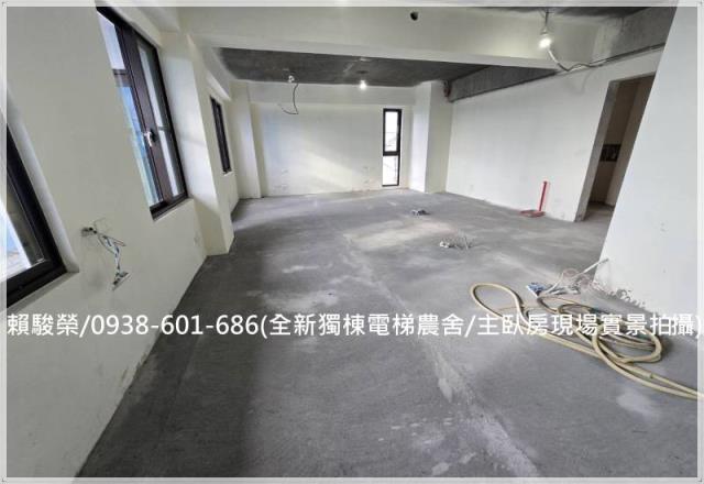 中壢青埔全新電梯農舍