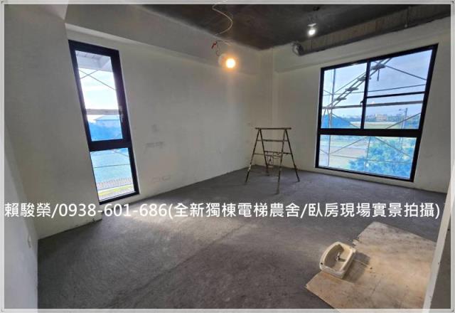 中壢青埔全新電梯農舍