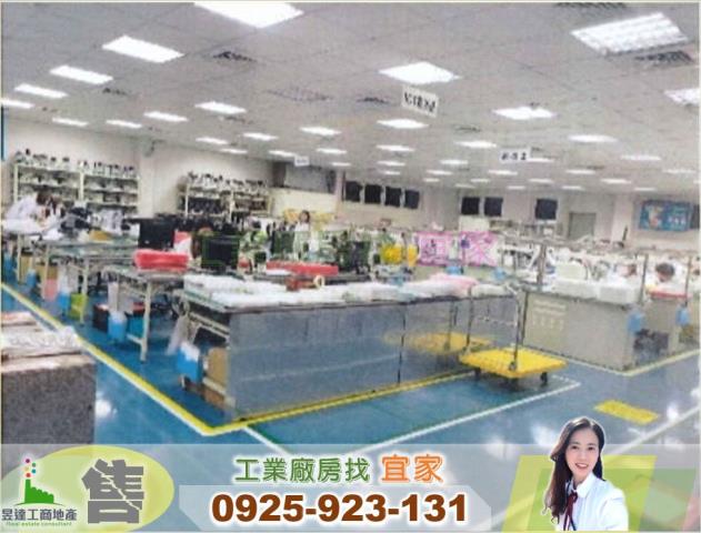 桃園龜山廠房-0