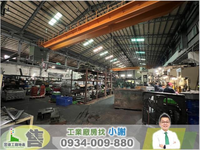 新屋廠房-1