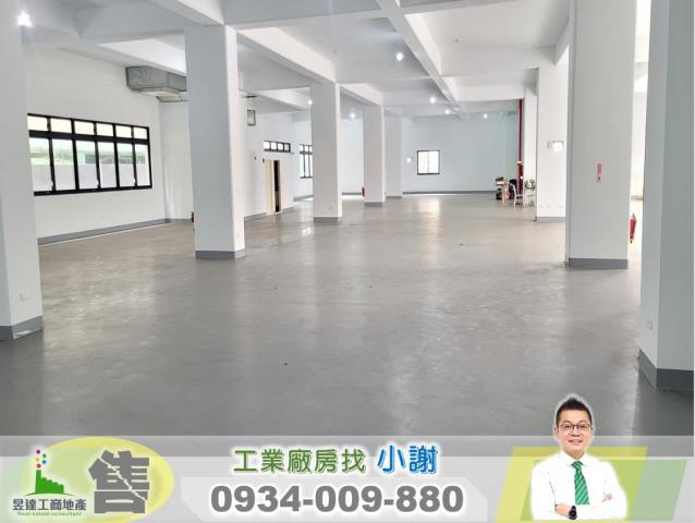 中壢廠房-0