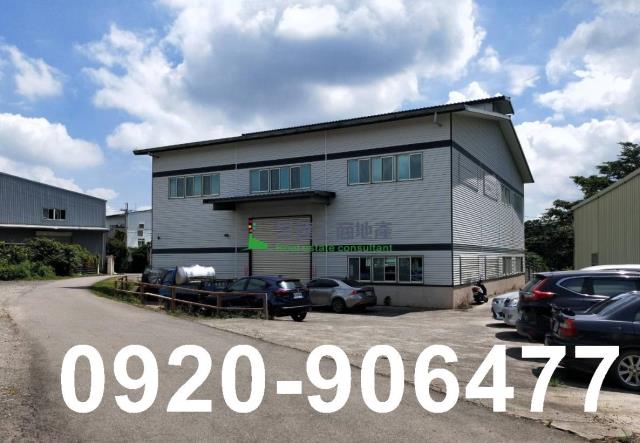 桃園大溪廠房-1