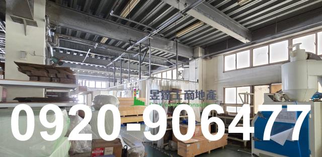 桃園楊梅廠房-0