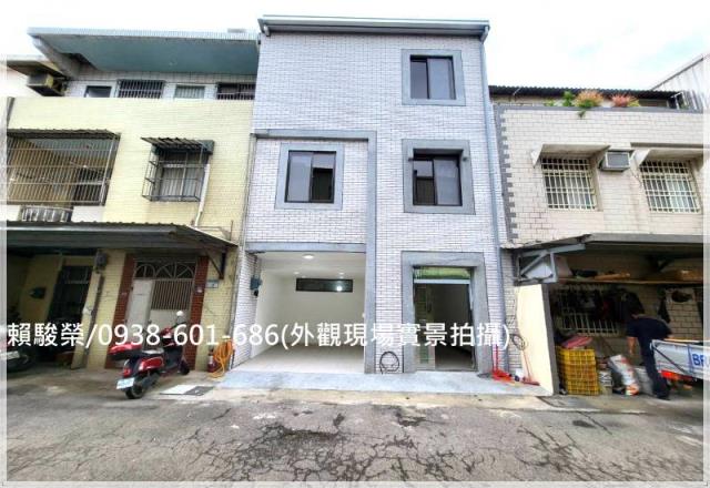 桃園新屋埔頂國小透天