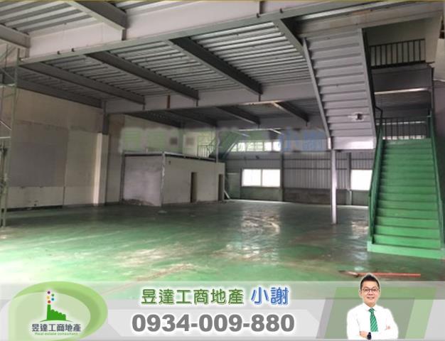 桃園蘆竹廠房-0