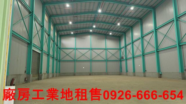 新屋廠房-0
