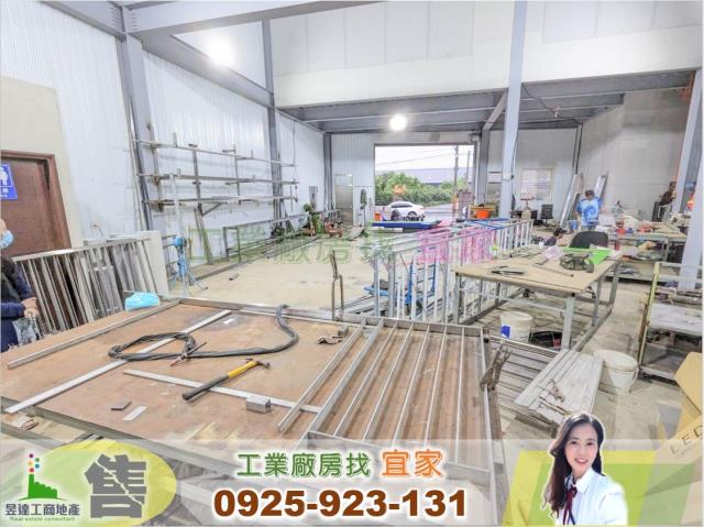 桃園楊梅廠房-1