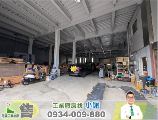 桃園楊梅廠房-1