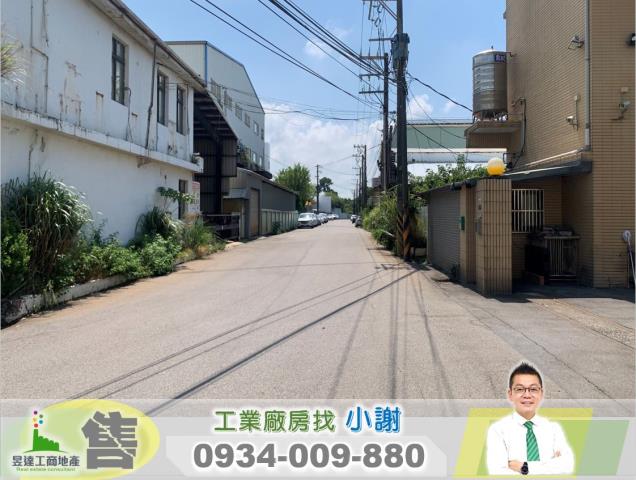 桃園大園廠房-0