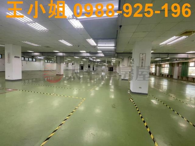 桃園廠房-1