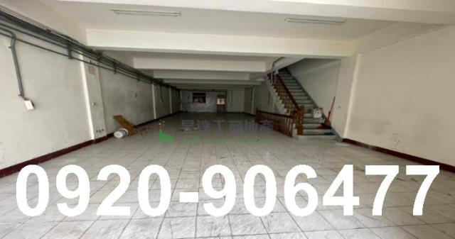 桃園龜山廠房-0