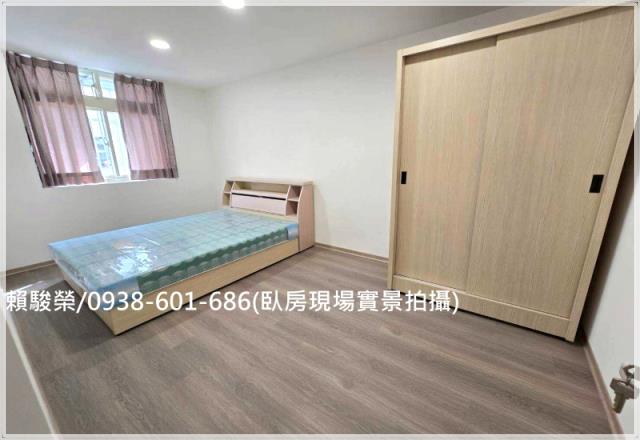 桃園龜山幸福國小公寓