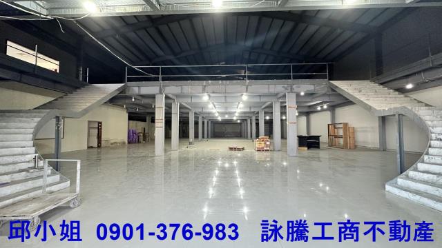 桃園龍潭廠房-2