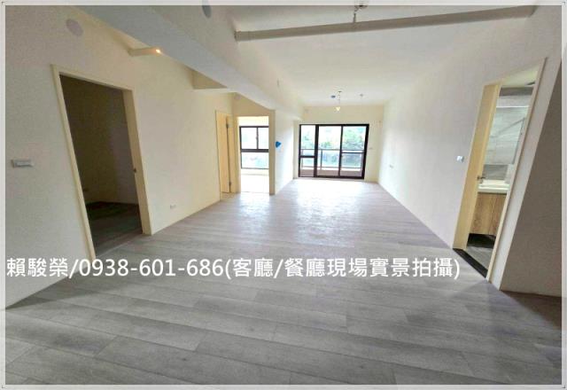 楊梅宜誠阿麗拉4房車