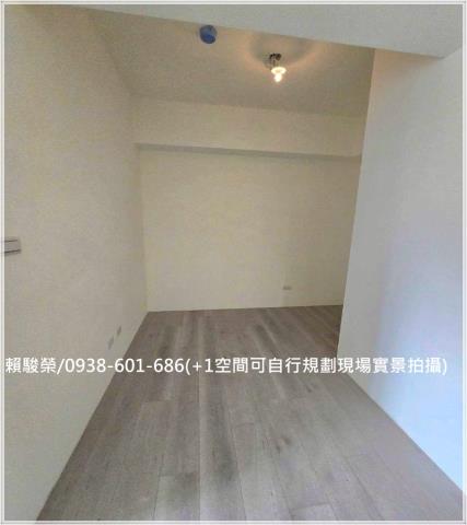 楊梅宜誠阿麗拉4房車