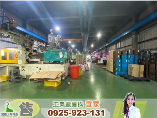 桃園桃園區廠房-1