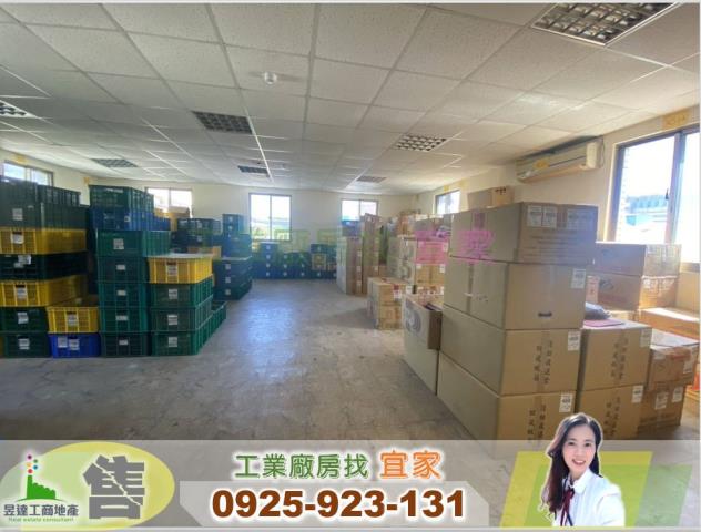 桃園桃園區廠房-2