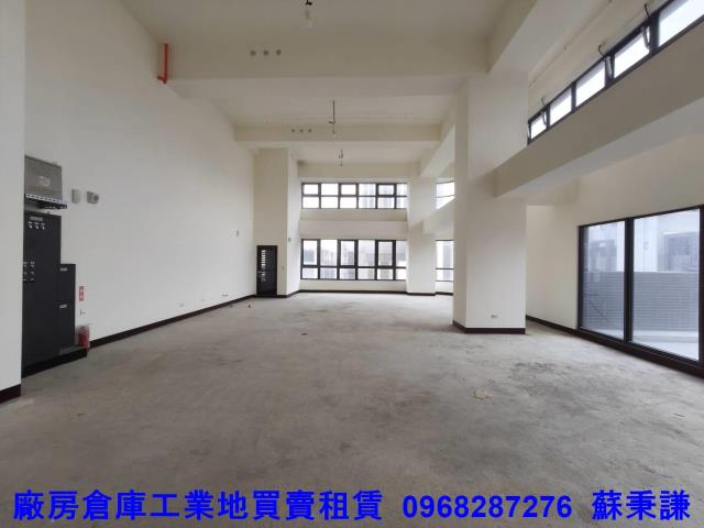 桃園楊梅廠房-0