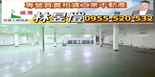 桃園中壢廠房-1