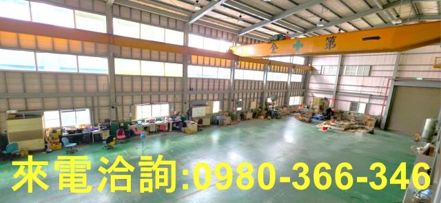 桃園蘆竹廠房-0