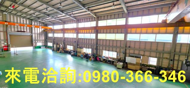 桃園蘆竹廠房-1