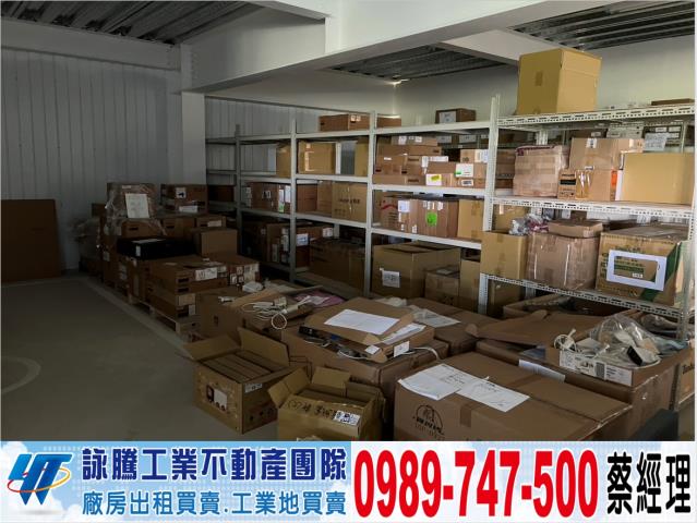 桃園八德廠房-0