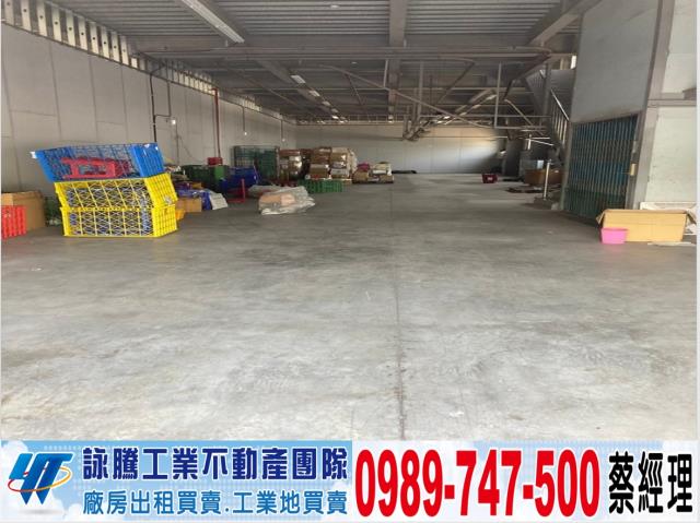 中壢廠房-0