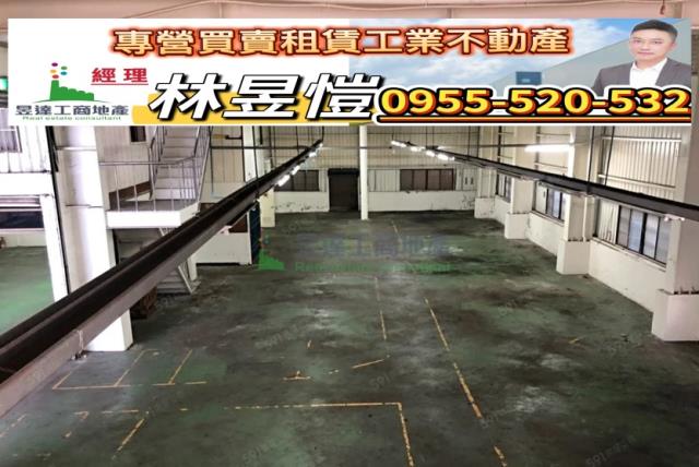 桃園楊梅廠房-1