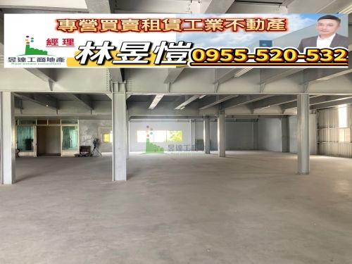 桃園楊梅廠房-0
