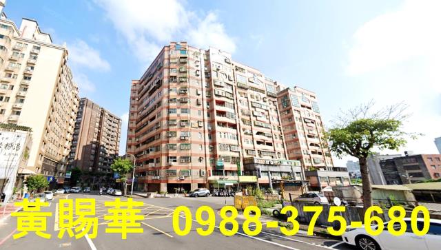 桃園平鎮大樓-0