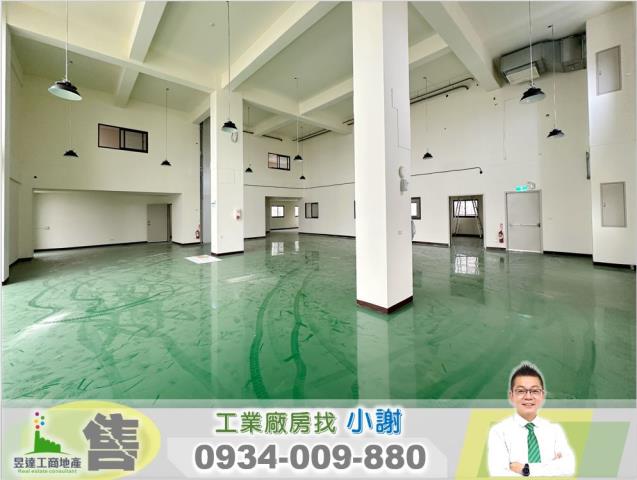 桃園蘆竹廠房-2