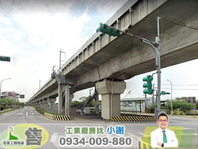楊梅廠房-0