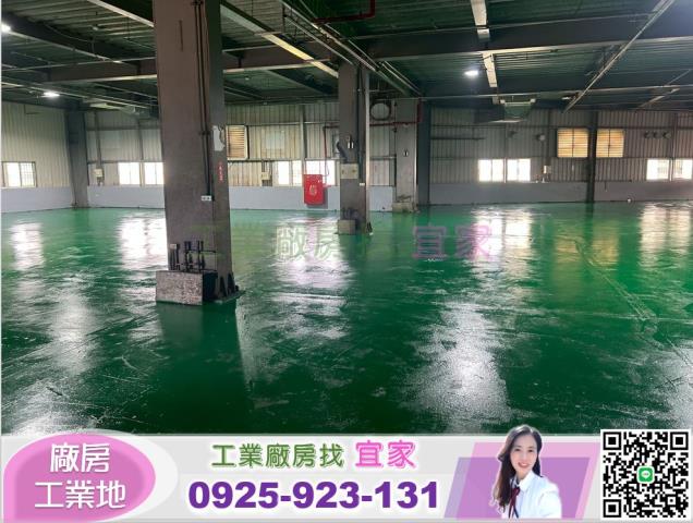 桃園廠房-2