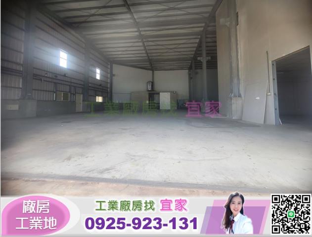 桃園楊梅廠房-2