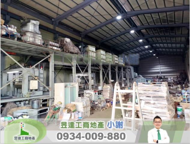 桃園龍潭廠房-1