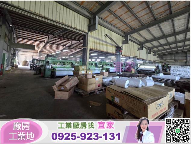 桃園新屋廠房-0