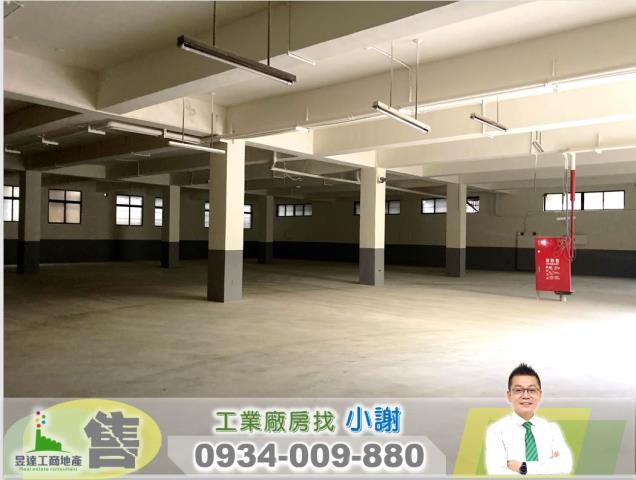 桃園八德廠房-0
