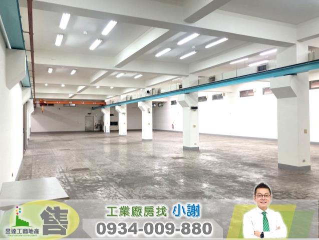 桃園八德廠房-0