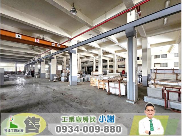 八德廠房-0