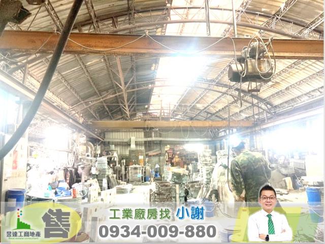 大園廠房-0