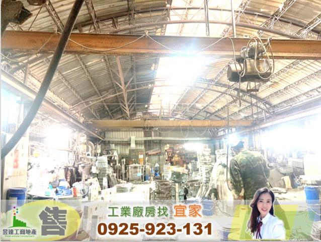 大園廠房-0