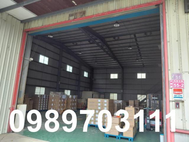 桃園中壢廠房-0