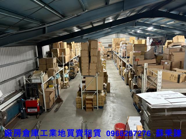 桃園龜山廠房-1