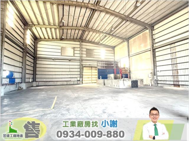 大園廠房-0
