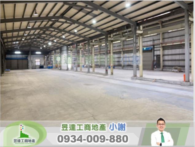 桃園蘆竹倉庫-0