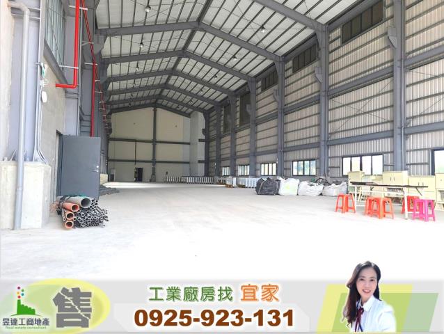 桃園大溪廠房-0