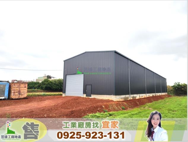 中壢廠房-0