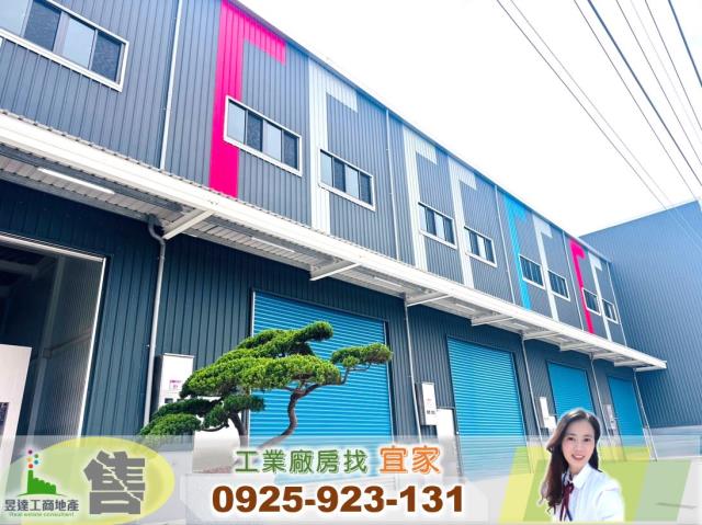 桃園中壢廠房-0